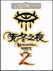 ޶֮ҹר